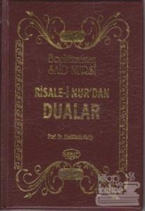 Risale-i Nur'dan Dualar (Plastik Kapak ) (Ciltli)