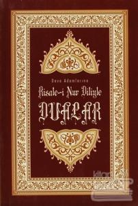 Risale-i Nur Diliyle Dualar