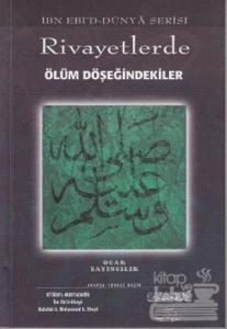 Rivayetlerde Ölüm Döşeğindekiler