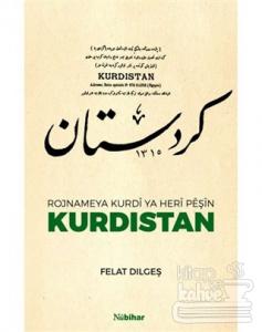 Rojnameya Kurdi Ya Heri Peşin Kurdıstan