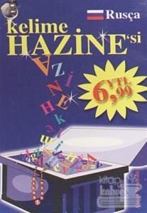 Rusça Kelime Hazine'si