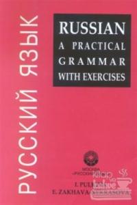 Russian A Practical Grammar With Exercises