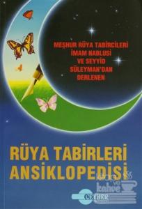 Rüya Tabirleri Ansiklopedisi