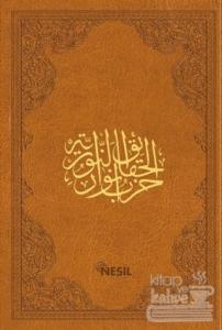 Şaheser Büyük Cevşen (Çanta Boy,Kuşe,6 Renk,Ciltli)