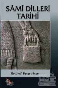 Sami Dilleri Tarihi