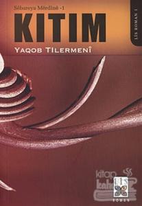 Sebariye Merdine 1: Kıtım