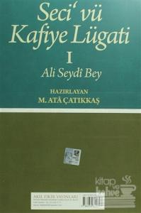 Seci vü Kafiye Lügati (2 Cilt Takım)