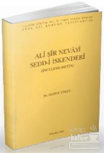 Sedd-i İskenderi