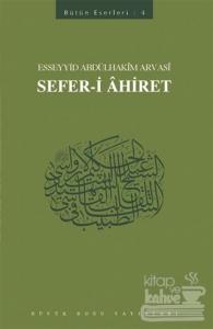 Sefer-i Ahiret