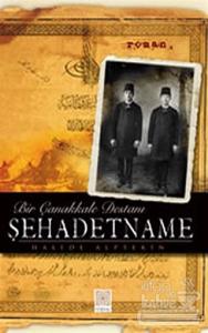 Şehadetname