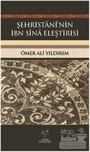 Şehristani'nin İbn Sina Eleştirisi