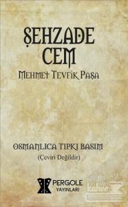 Şehzade Cem
