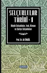 Selçuklular Tarihi - 1 (Ciltli)
