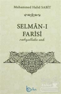 Selman-ı Farisi
