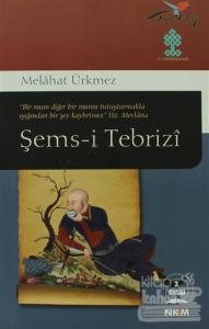 Şems-i Tebrizi