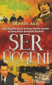 Şer Üçgeni