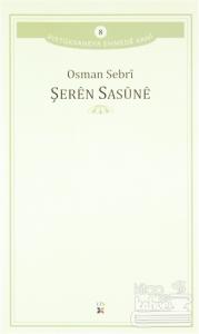 Şeren Sasune