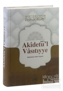 Şerh-i Akidetu'l Vasıtıyye (Ciltli)