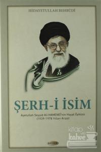 Şerh-i İsim (Ciltli)