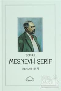 Şerhli Mesnevi-i Şerif (Ciltli)