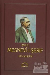 Şerhli Mesnevi-i Şerif (Ciltli)