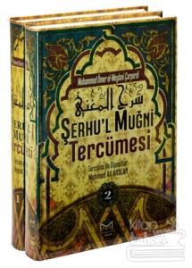 Şerhül Muğni Tercümesi (2 Cilt Takım) (Ciltli)