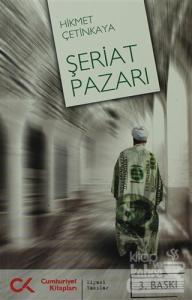 Şeriat Pazarı