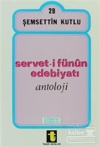 Servet-i Fünun Edebiyatı