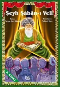 Şeyh Şaban-ı Veli