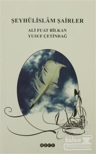 Şeyhülislam Şairler