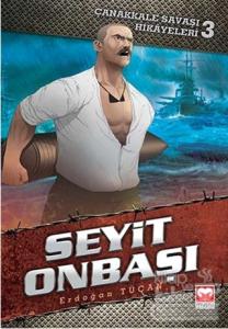 Seyit Onbaşı