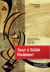 Seyr ü Süluk Risaleleri