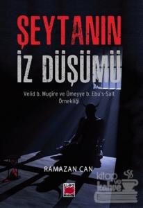 Şeytanın İz Düşümü