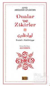 Seyyid Abdülkadir Geylaniden Dualar ve Zikirler (Büyük Boy)
