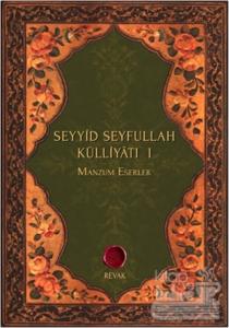 Seyyid Seyfullah Külliyatı 1