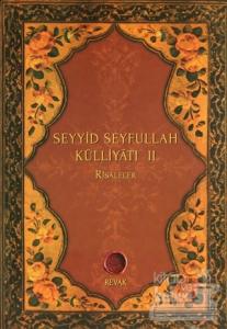 Seyyid Seyfullah Külliyatı 2