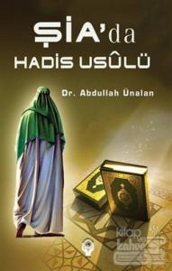 Şia'da Hadis Usulü