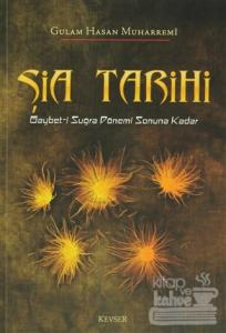 Şia Tarihi