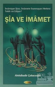Şia Ve İmamet