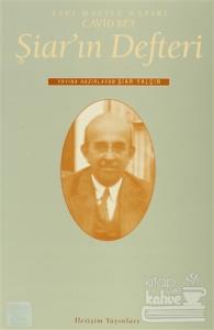 Şiar'ın Defteri