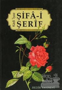 Şifa-i Şerif (Ciltli)