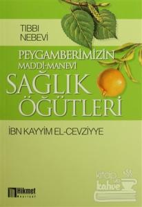 Şifa Reçeteleri (6 Kitap Takım)