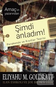 Şimdi Anladım!
