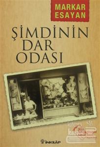 Şimdinin Dar Odası