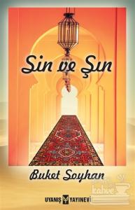 Sin ve Şın