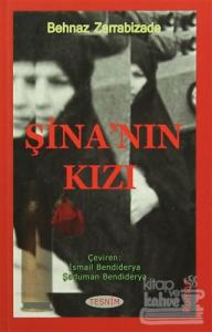 Şina'nın Kızı