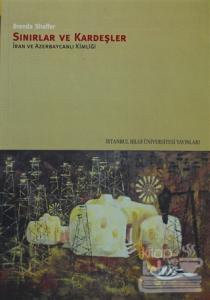 Sınırlar ve Kardeşler