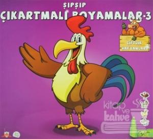 Şıpşıp Çıkartmalı Boyamalar 3 - Çiftlik Hayvanları