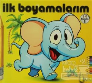 Şıpşıp İlk Boyamalarım (6 Kitap Set)