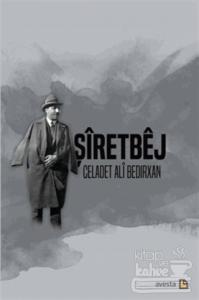 Şiretbej